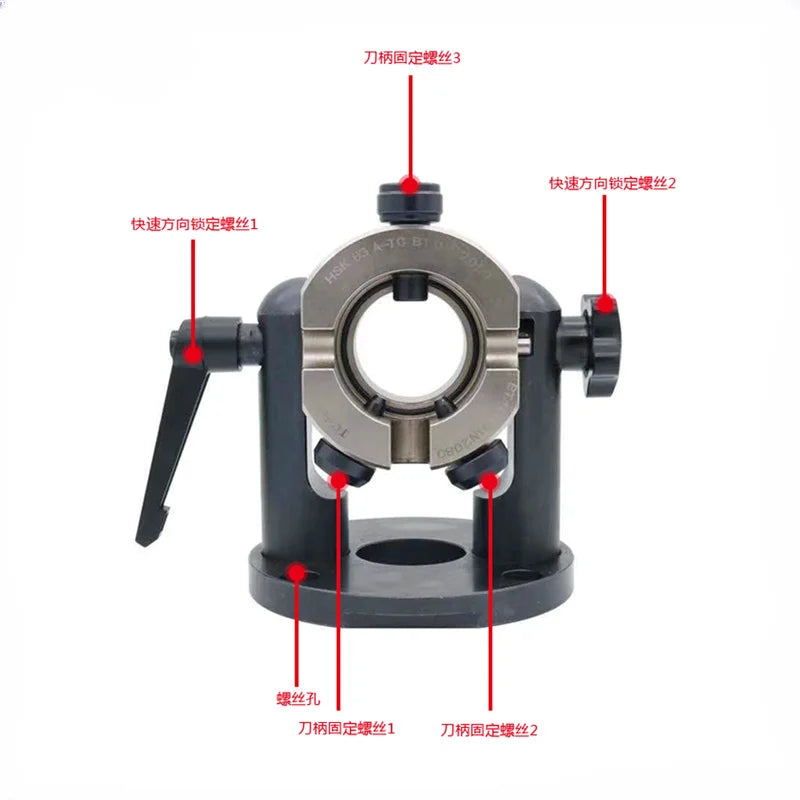 CNC Machining Lock Tool Holder Universal Vertical Horizontal Tool Holder Device BT40 HSK63 Tool Holder Lock Knife Seat