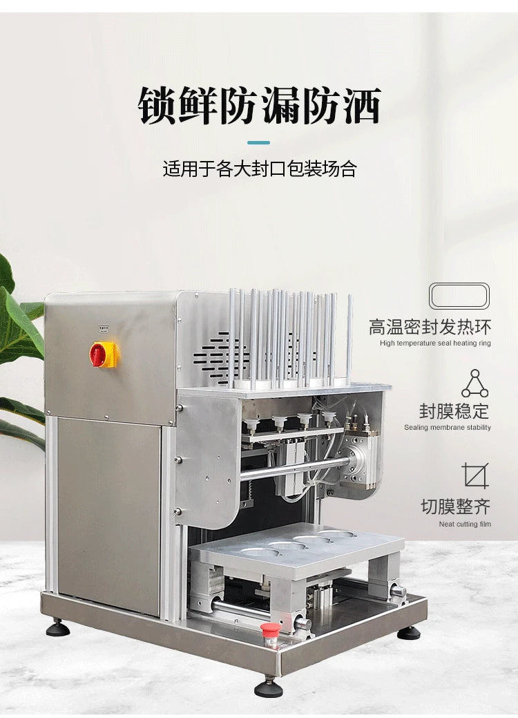 TEBAK SY-350 Auto Aluminum Trays Bowl Lids Dispenser Sealer Machine Takeaway Insulation Foil Bowl Sealing Machine