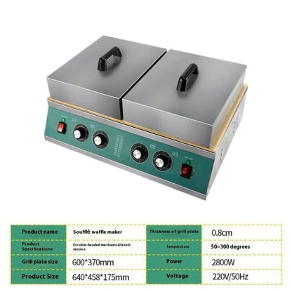 Stainless Steel Souffle Grill Maker Commercial Double Groups Souffle Machine Digital Souffle Pancake Maker for Snack Bar