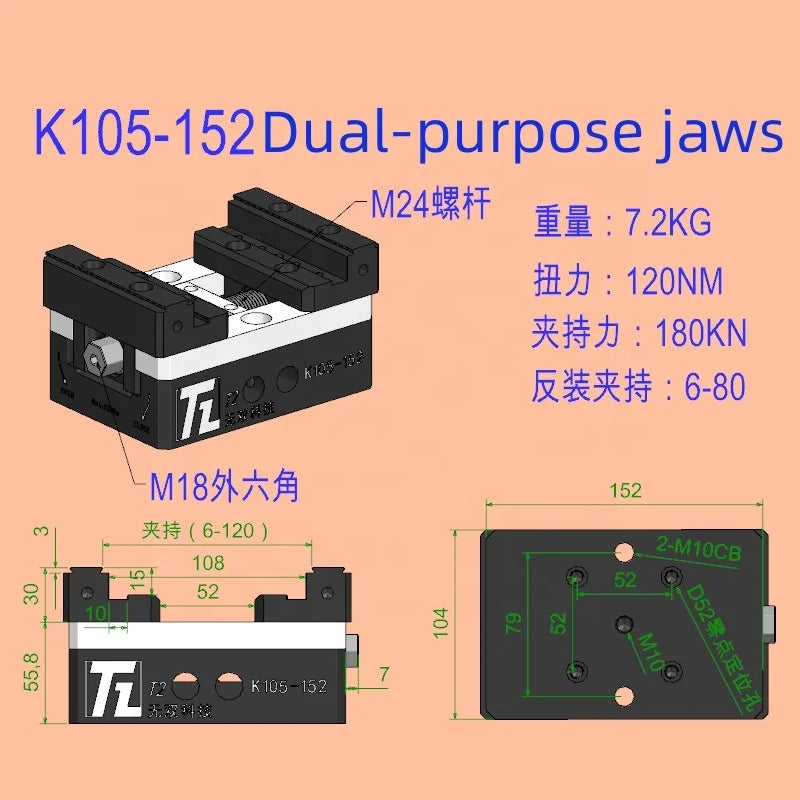ANDUUK Precision Self Centering Vise Clamp 8-150mm Machine Tools Vice WS-K105-152 CNC Industrial Machining Vise