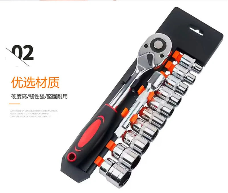 TEBAK Hot Seal 12pcs Sleeves Small Quick Reverse Ratchet Wrench Set