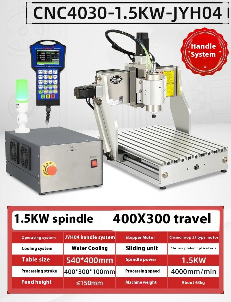 TEBAK  JY-03 CNC Router Industrial 3/4axis 4030 Metal Aluminum Wood Milling 1.5KW  Engraving Machine Equipment