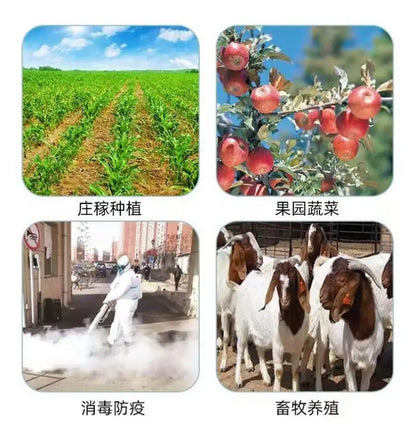 TEBAK Mosquito Pest and Vector Control Portable Thermal Fogger Machine Handheld Thermal Fogging Portable Thermal Fogger Machine