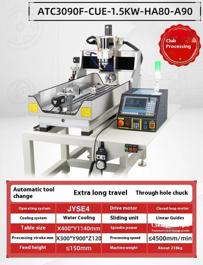 TEBAK JY-17 numerical control engraving machine fully automatic tool changing four-axis square rail precision engraving machine