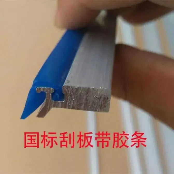 TEBAK Factory Wholesale CNC Machine Rubber PU Guide C2 Wiper Lips for Way Wiper for Steel Telescopic Cover