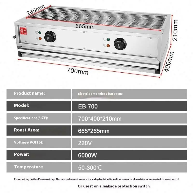 Fast Food Equipment Small Stainless Steel Snack Machines Kebab Roasting Camping Smokeless Electric Bbq Grill Oven Grills