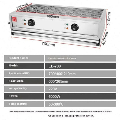 Fast Food Equipment Small Stainless Steel Snack Machines Kebab Roasting Camping Smokeless Electric Bbq Grill Oven Grills