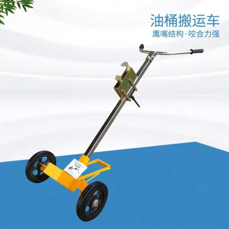 Factory Wholesale Oil Drum Trolley Truck 55 Gallons Manual Oil Drum Lifter Trucks Mechanical Oil Drum Carrier