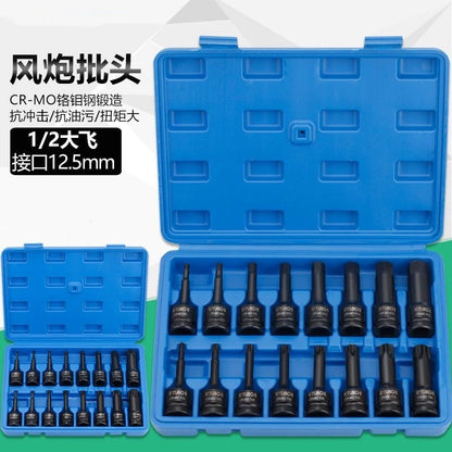 TEBAK 16pcs Hexagonal and Inner Six Flowers Impact Socket Bit Drive Socket Set