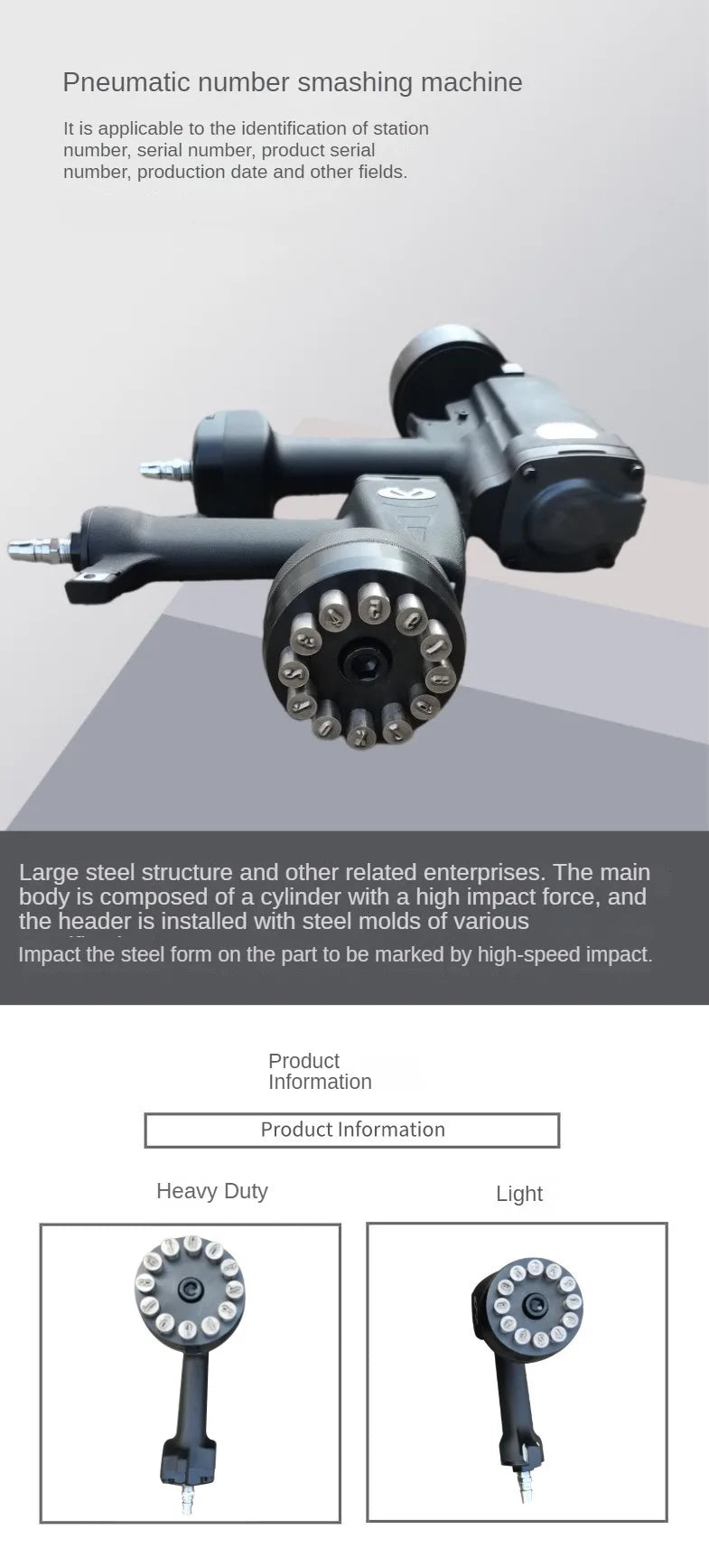 TEBAK 0-9 Numbers Impact Information Onto Cylinder Car Repair Rotary Pneumatic Impact Marking Machine Metal Plate Coder Marker