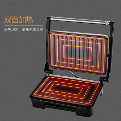 High Quality Electric Sandwich Steak Press Panini Home Electric Grill Baking Electric Barbecue Grill Tool