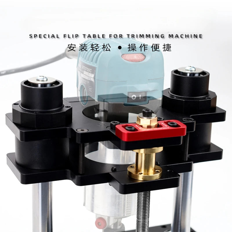 TEBAK W-34 OEM Wholesale Price  PRS5000 Precision Router Lift, Router Table Lift System Woodworking Router Table