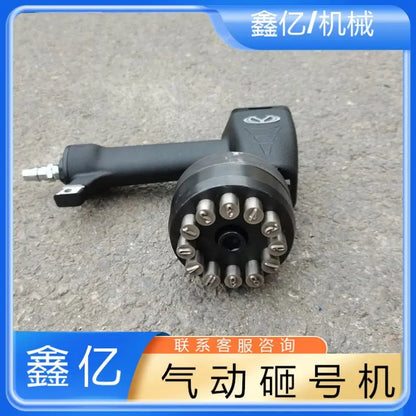 TEBAK Pneumatic Stamping Hammer 12 Character Dial Stamp Impact Marking Tool for 4,5,6,7,8 Building Machinery