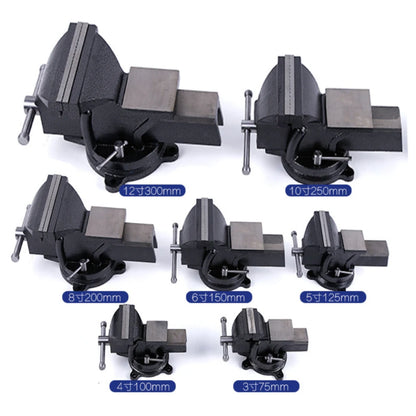3/4/5/6/8/10 Inch Multi-purpose Cast Iron Bench Vise Vice with Swivel Base
