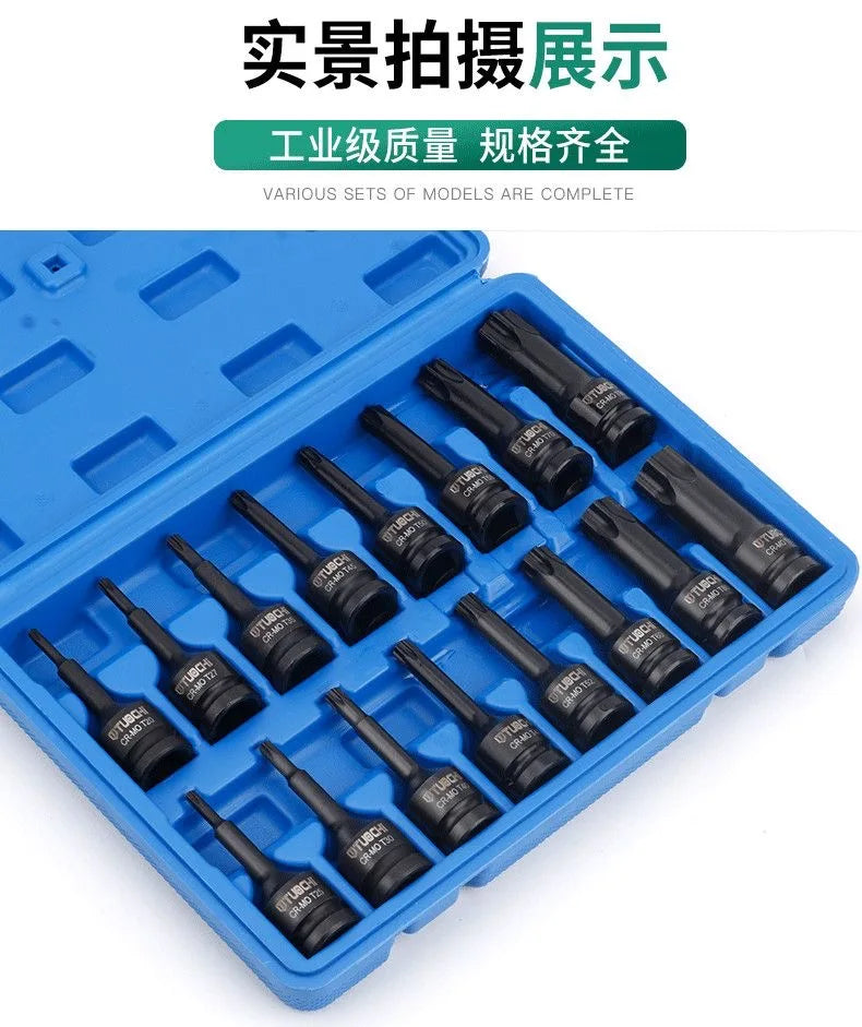 TEBAK 16pcs Hexagonal and Inner Six Flowers Impact Socket Bit Drive Socket Set