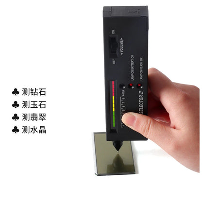 TEBAK Jewelry Diamond Tester with Case Portable Gemstone Selector II High Accuracy Gem Testing Jewelry Tools Set