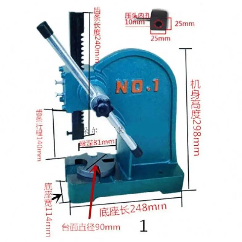 Factory Wholesale TEBAK 0.5T 1T 2T 3T 5T Power Tool Arbor Press Hydraulic SY Arbor Press Machine