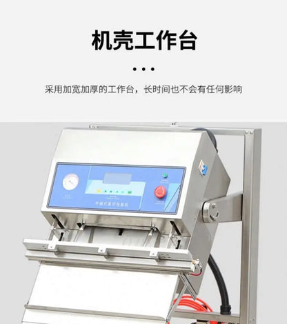 TEBAK SY-V600 Multifunction Vertical Vacuum Packing Machines External Vacuum Sealer With Two Nozzle Type Can Adjustable Angle