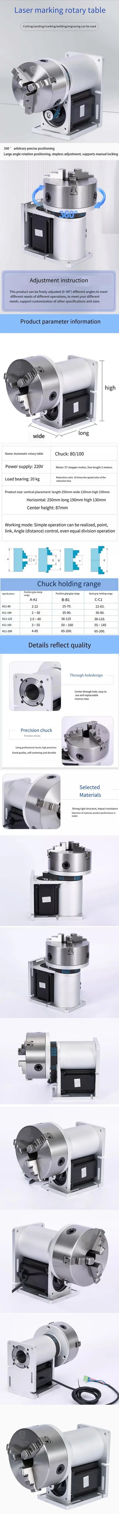 D125/D160 G4 Rotary Attachment Laser Handheld Polishing Turntable CNC Automatic Speed Regulating Welding Rotary Table Positioner