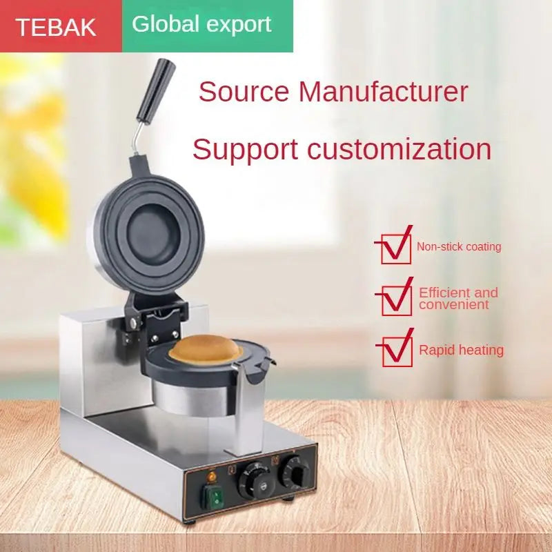 Purchase Festival Hot Sale New Trending Snack Machine Commercial Ice Cream Hamburger Press Machine Ufo Burger Maker Machine