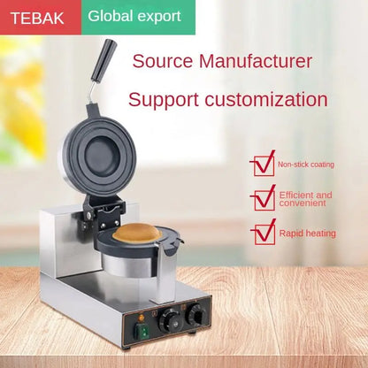 Purchase Festival Hot Sale New Trending Snack Machine Commercial Ice Cream Hamburger Press Machine Ufo Burger Maker Machine