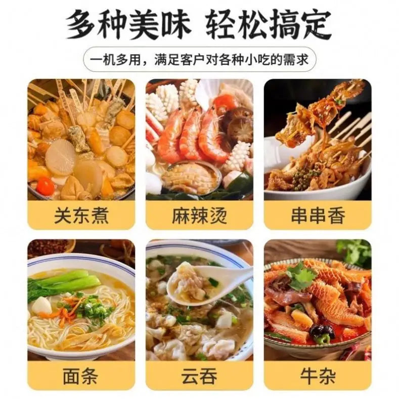 Tebak Professional Electric Double Basin Eighteen-rectangle-grid Oden Hot Pot Food Kanto Cooking