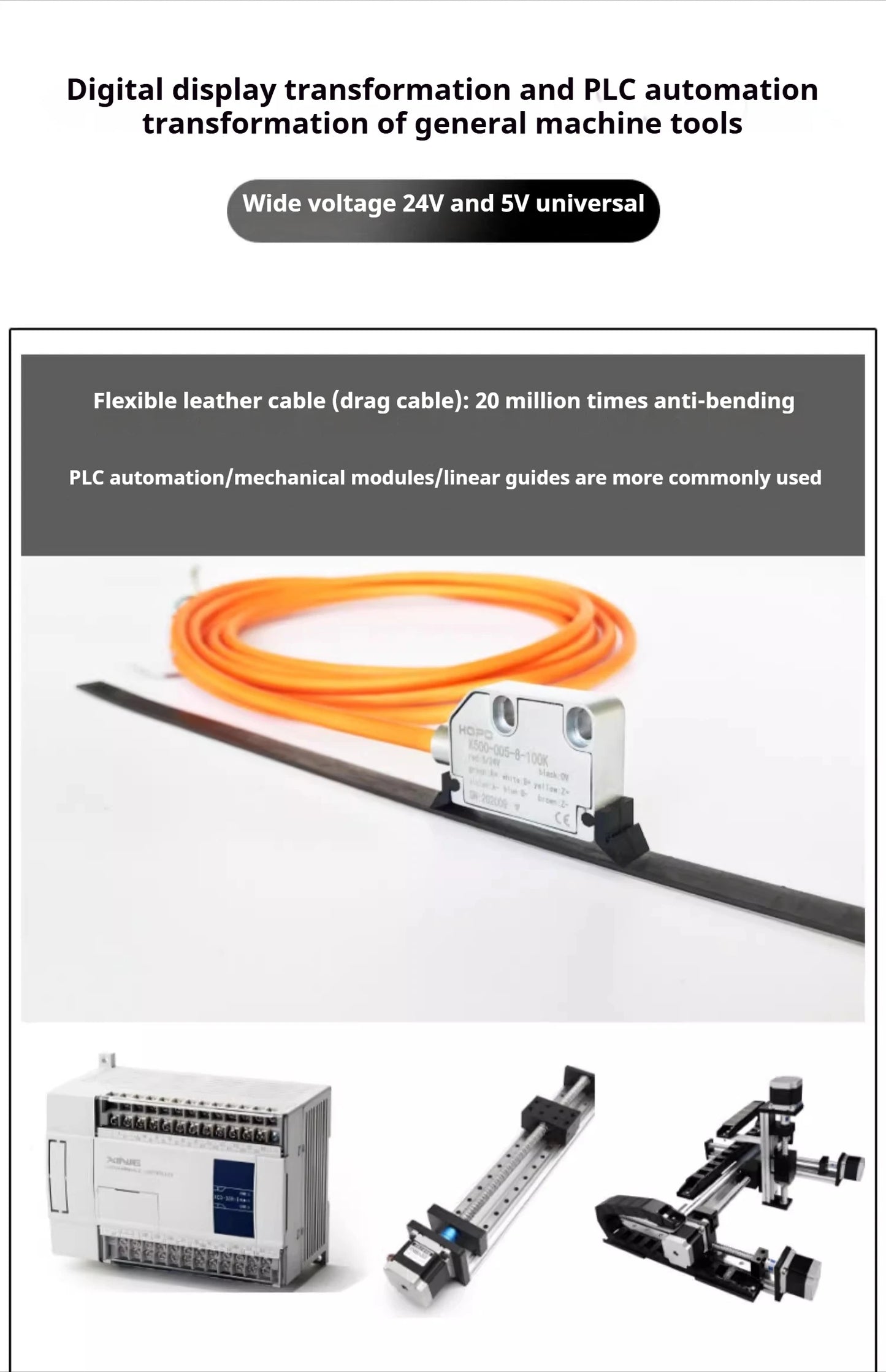 .Manufacturer of Magnetic Scale Ruler and Magnetic Scale Ruler Displacement Sensor for Gantry Milling Machines.
