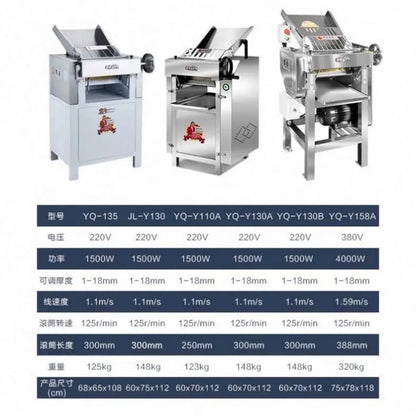 TEBAK High Speed Pasta Press Automatic Pasta Skin Bun Machine Commercial Low Noise Stainless Steel Kneading Machine