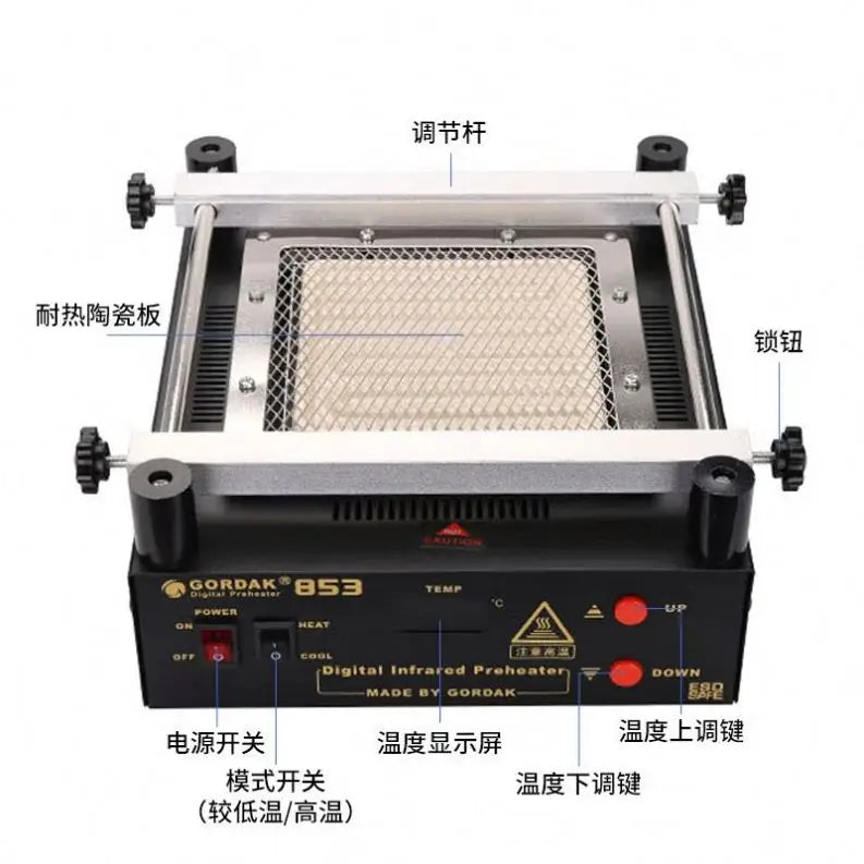 TEBAK TK-853 Lead Free Infrared Preheating Station PCB Desoldering BGA ESD Rework Station IR Preheater Station Gordak
