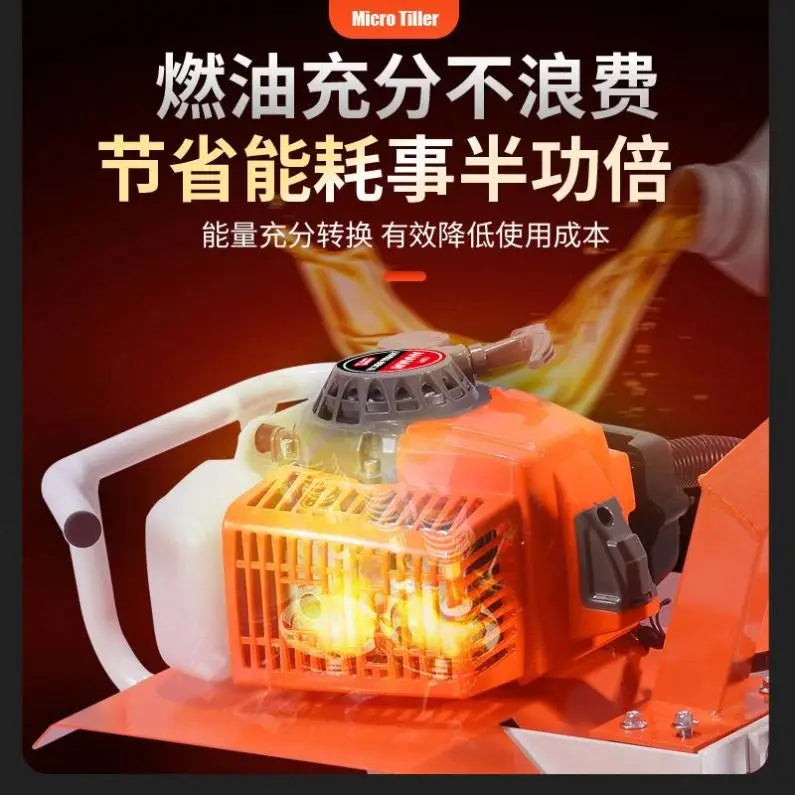 Rotary Tiller Micro-tiller Agricultural Small Multi-functional Gasoline Hand-held Cultivated Land Loosening Machine