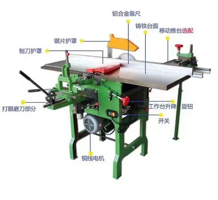 Push-Table Multi-Functional Woodworking Multi-Purpose Machine Tool Electric Planer Planer Equipment Punching Planer Square H