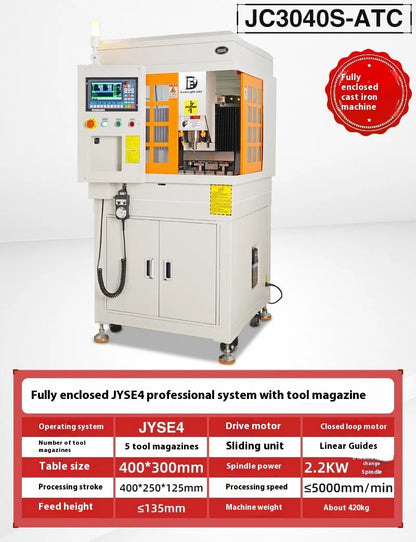 TEBAK JY-14 Full Cast Iron Finished CNC Engraving Machine With Rolling Base Optional Automatic Tool Change ATC 2.2KW