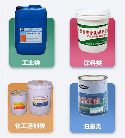 XSH-11 TEBAK Factory Supply Plastic Bucket Weighing Filling Equipment  Weigher Filling Machine