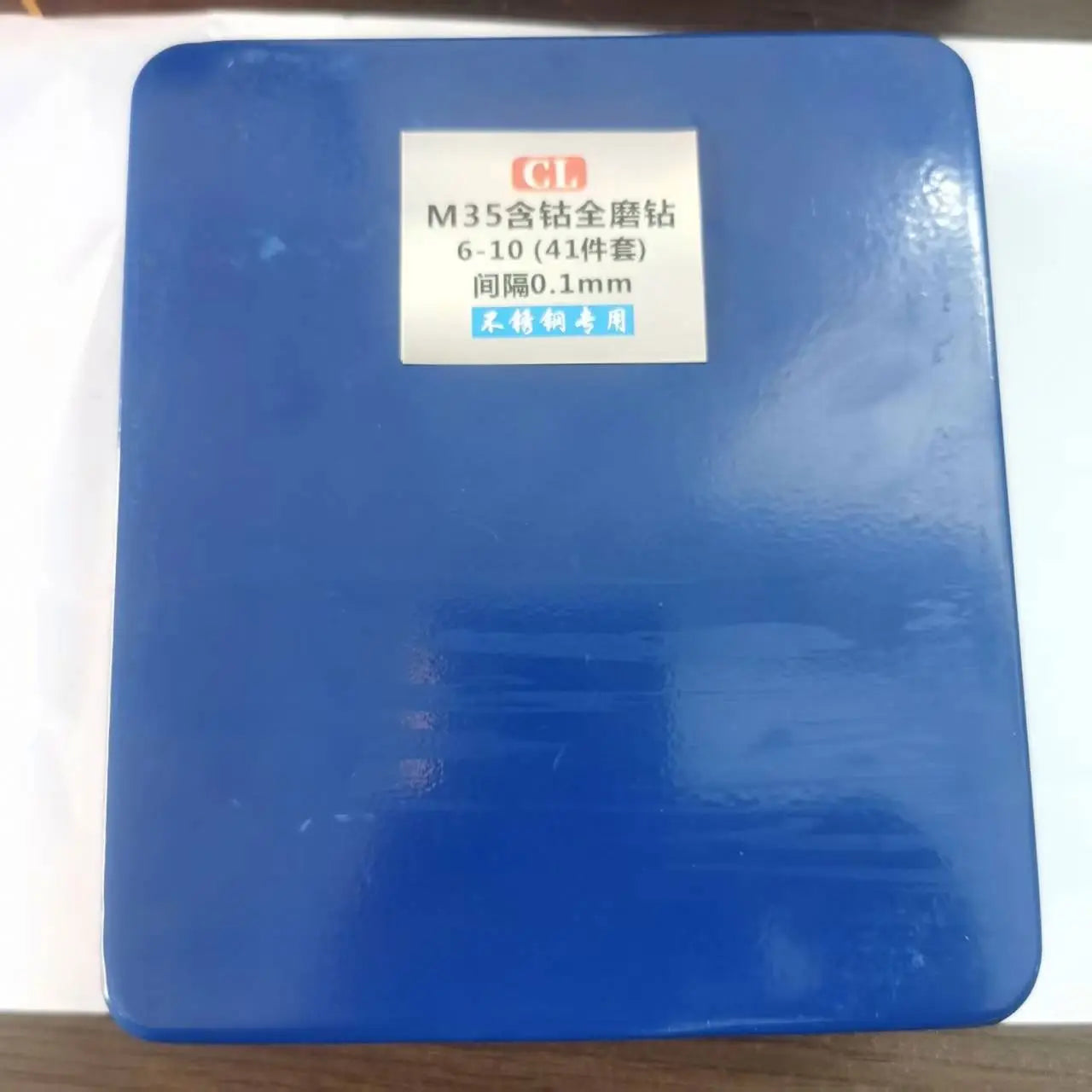 TEBAK 29Pcs Hss M35 Cobalt Drill Bits Set Twist Jobber Length Drill Bit Kit for Hardened Metal Iron Stainless Steel