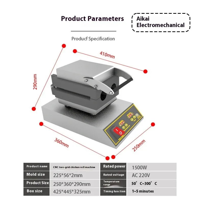 TEBAK Heating Chicken Rolling Machine Two Grids Five Grids Roll Machine Commercial Chicken Wraps Toaster With Digital Display