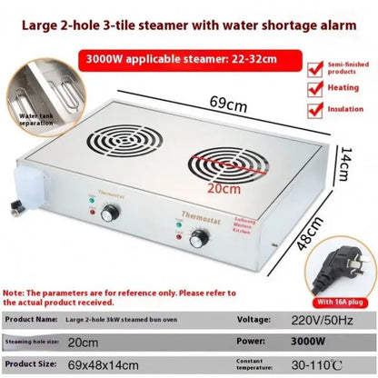 Commercial Small Xiaolongbao Thermal Insulation Quick Freezing Steamed Bun Machine Electric Dumpling Stuffed Food Steamer