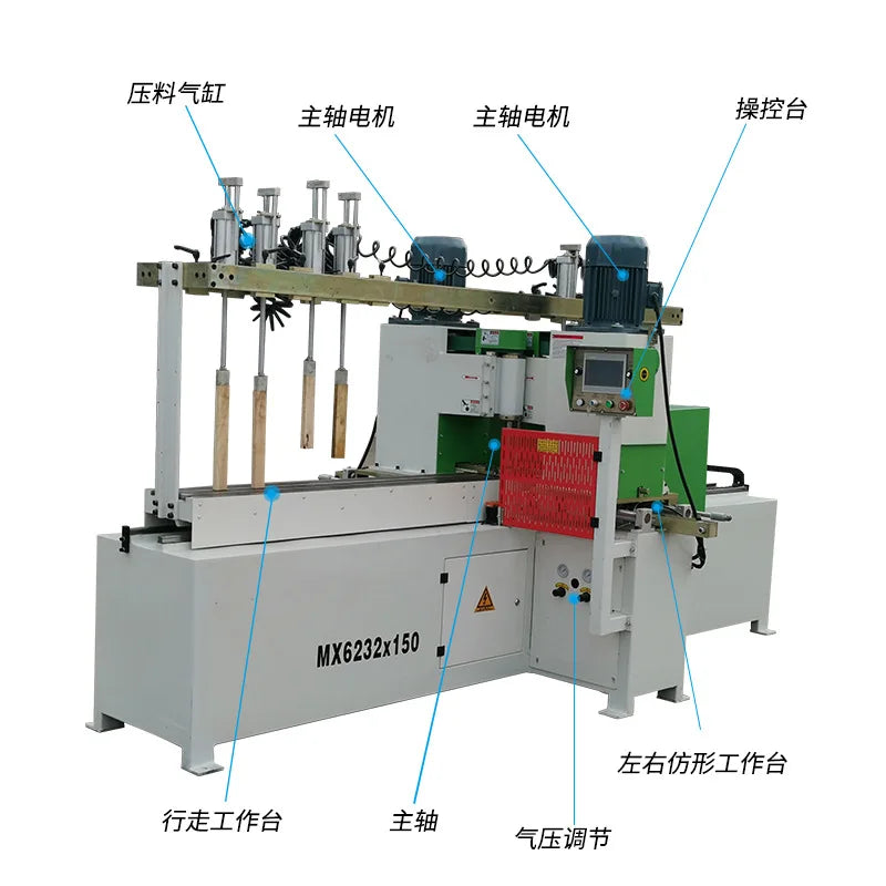 A Automatic Double-sided Copyi-mill Machine Stool Leg Forming Machine Woodworking Auto Double-side Milling Machine MX6230*150