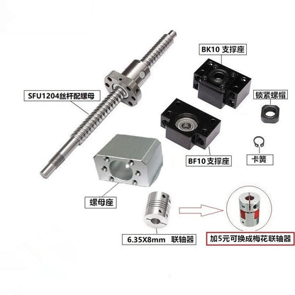 TEBAK D-04 SFU1204 SFU1605 Full Set 32mm Ball Screw CNC Machine Parts Rotating Nut Ballscrews Supports Bearing Blocks BK25 BF25