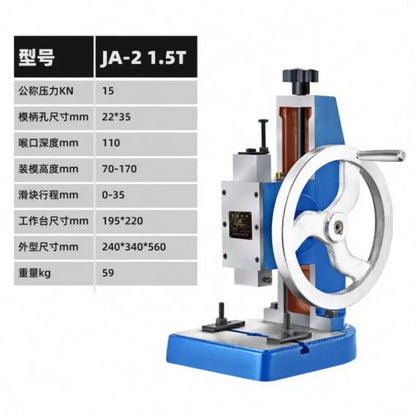 TEBAK Desktop Press Micro Punch Steering Pheel Punch Disk Riveting Punch 0.5t 1.0t 1.5t Punching Machine Portable Electric Small