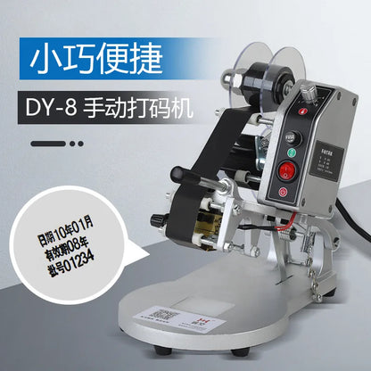 TEBAK Easy Operation Highly Efficient Hot Stamping Date Coding Machine High Quality Hot Stamping Date Coding Machine