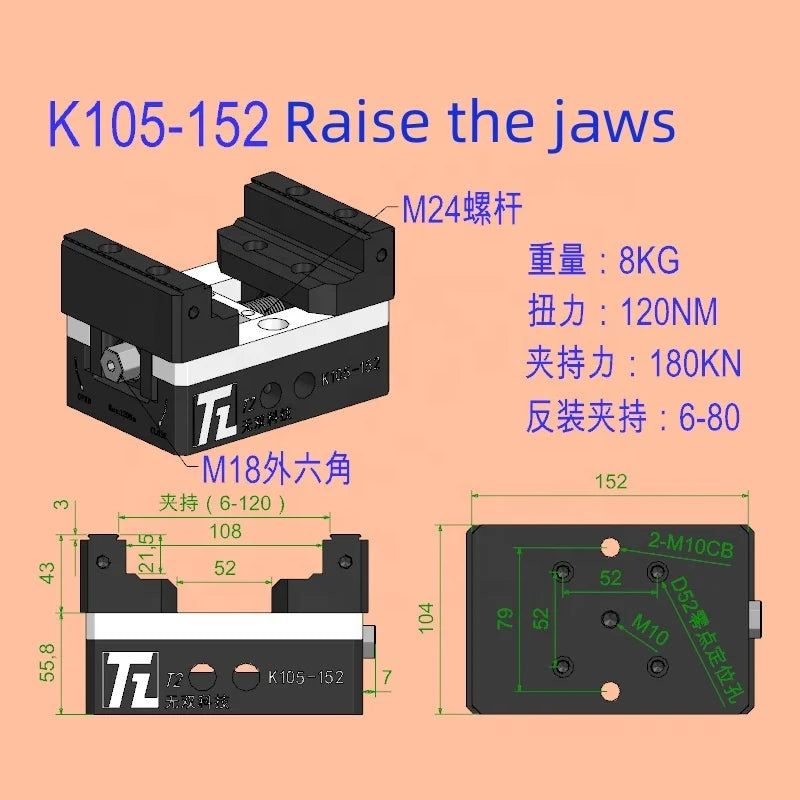 ANDUUK Precision Self Centering Vise Clamp 8-150mm Machine Tools Vice WS-K105-152 CNC Industrial Machining Vise