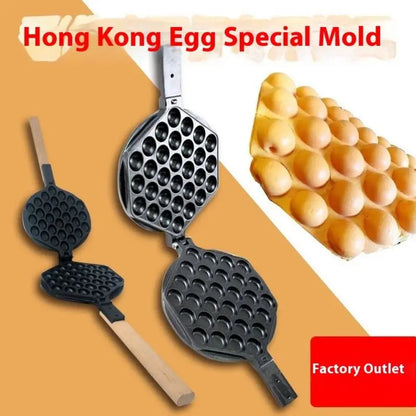 Commercial QQ Egg Waffle Machine Accessories Waffle Maker Thirty Eggs Egg Machine Baking Tray -HK-2008A  Only