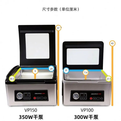 Automatic Single Chamber Cheap Price Plastic Bag Meat Bean Fresh Food Chicken Sealer Electric Household Vacuum Packaging Machine