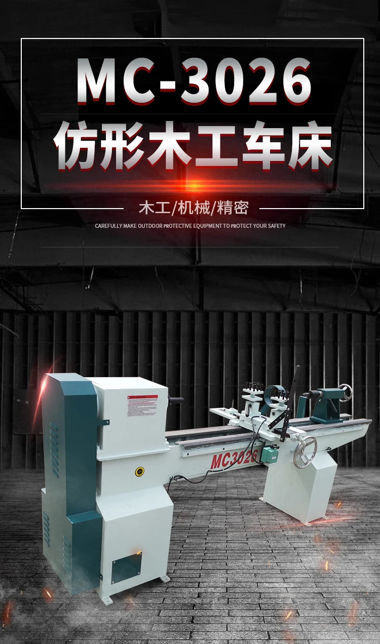 A TEBAK Woodworking Automatic Semi-Automatization Woodworking Sawing Lathe Machinery Machine