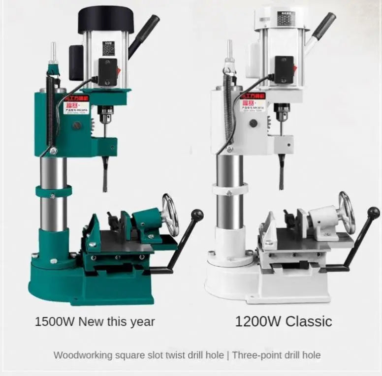TEBAK MK361A 750W/1200W Mortiser Mortising Machine Woodworking Tenoning Machine Punching Square Drilling Hole Machine