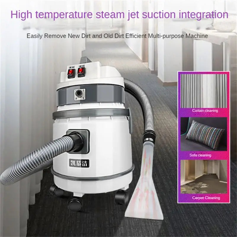 TEBAK Carpet Cleaning Machine Commercial Multifunctional High Power Vacuum Cleaner Sofa Hotel Scrubber