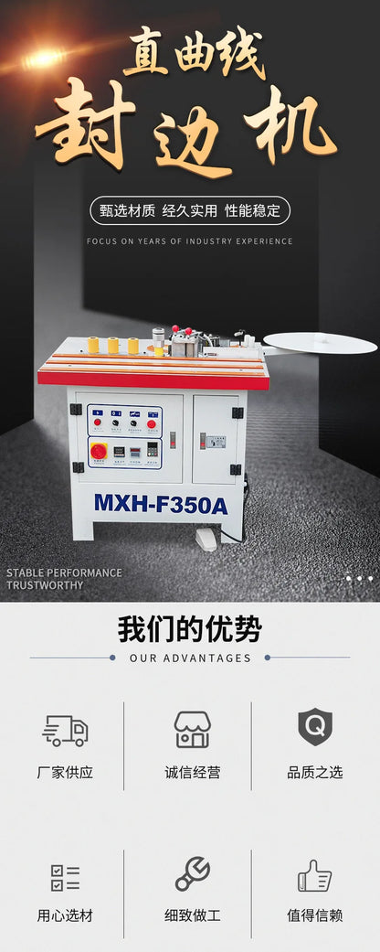 A TEBAK XJ-44 Double Gluding Manual Edge Bander Straight Curve Woodworking Edge Banding Machine