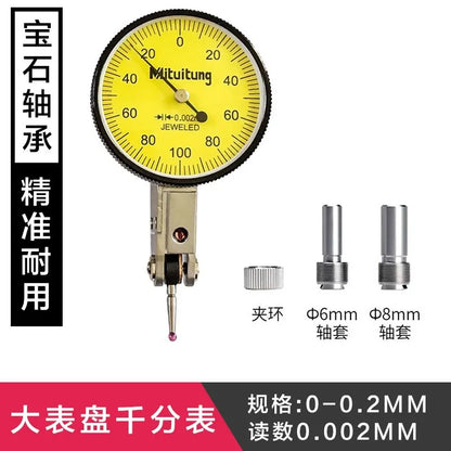 TEABK Test Dial Gauge Scale Meter Accuracy Steel Test Indicator Gauge Meter Tool Indicator Lever Indicator Lever Test Indicator