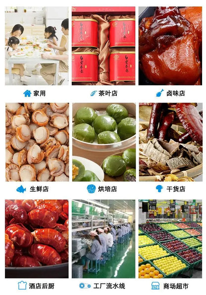 KLE-19 TEBAK Peeled Garlic Dried Fruit Rice Cheese Pizza Fish Vacuum Sealing Machinery Automatic Vacuum Sealer Packing Machine