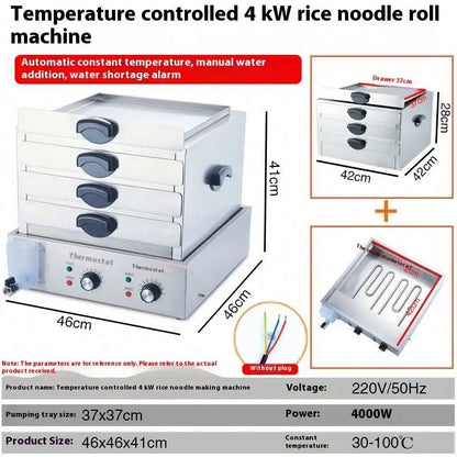 Commercial Electric Drawer Multifunction Steamer Vermicelli Roll Rice Noodle Steaming Machine Steamed Vermicelli Roll Machine